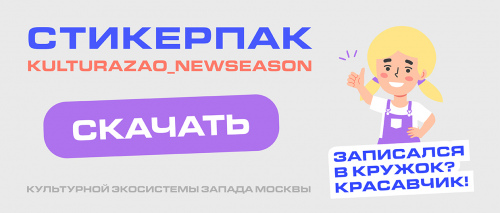 Подарок